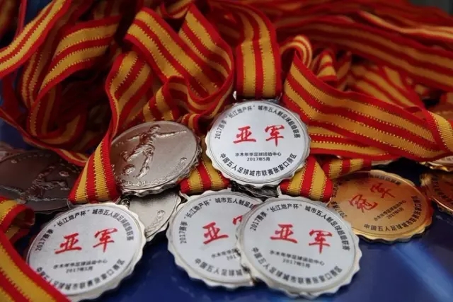 迪玛利亚与尤文合同只剩半年 赛季结束后决定未来