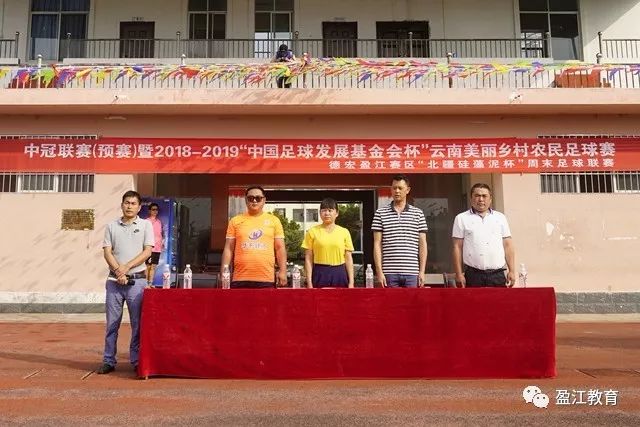马尔穆什下周一接受曼城体检 转会费8500万欧